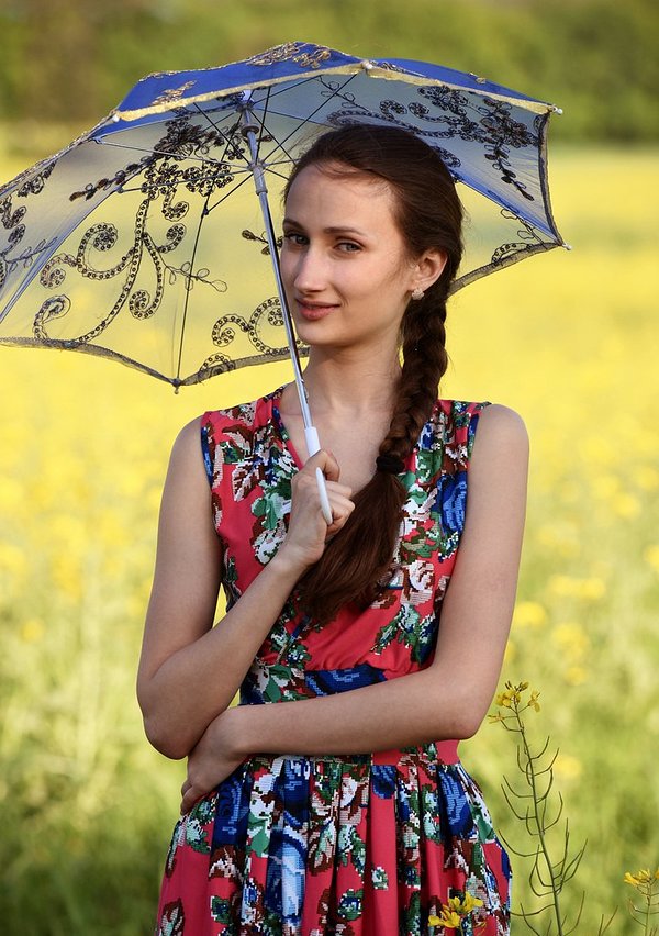 Валик, 23